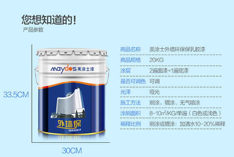 20220722094203_52217 9001cc金沙以诚为本(中国)有限公司官网