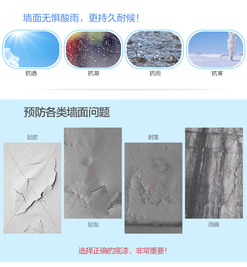20220722094842_21999 9001cc金沙以诚为本(中国)有限公司官网