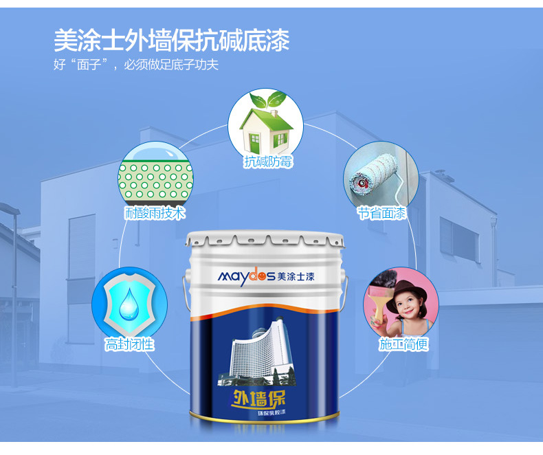 20220722094842_34230 9001cc金沙以诚为本(中国)有限公司官网