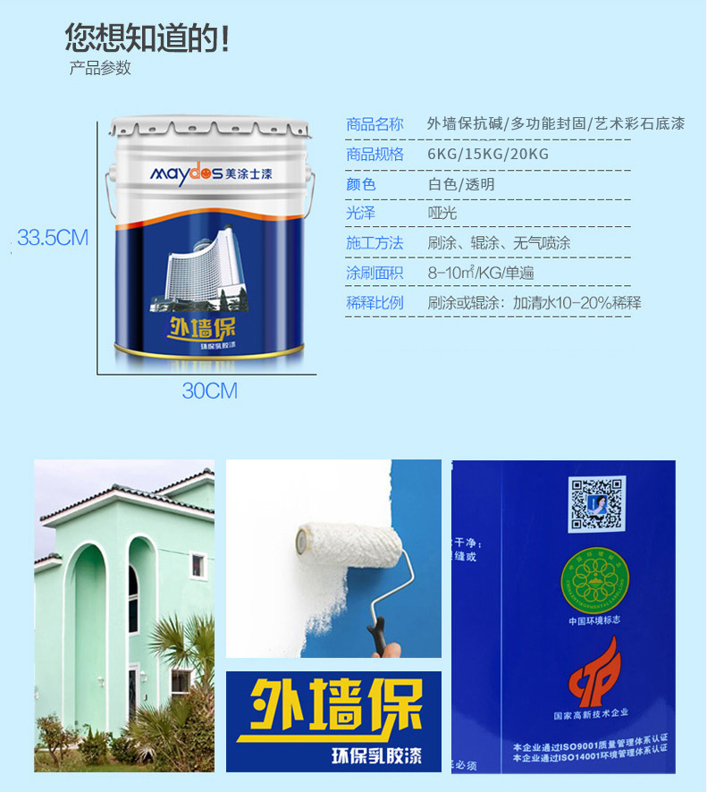 20220722094843_47188 9001cc金沙以诚为本(中国)有限公司官网