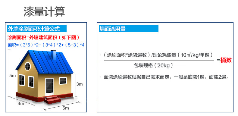 20220722094845_97942 9001cc金沙以诚为本(中国)有限公司官网