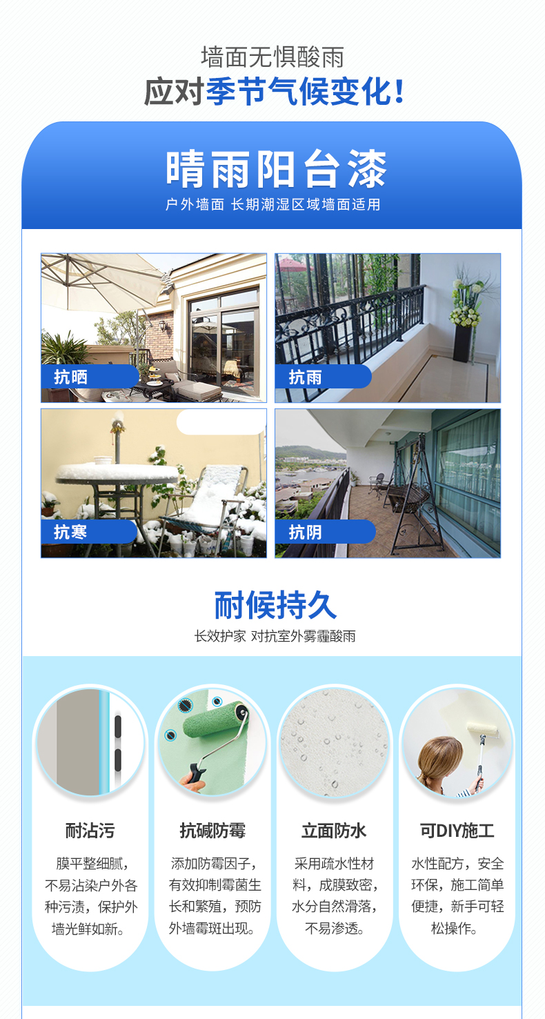 20220722095407_96866 9001cc金沙以诚为本(中国)有限公司官网