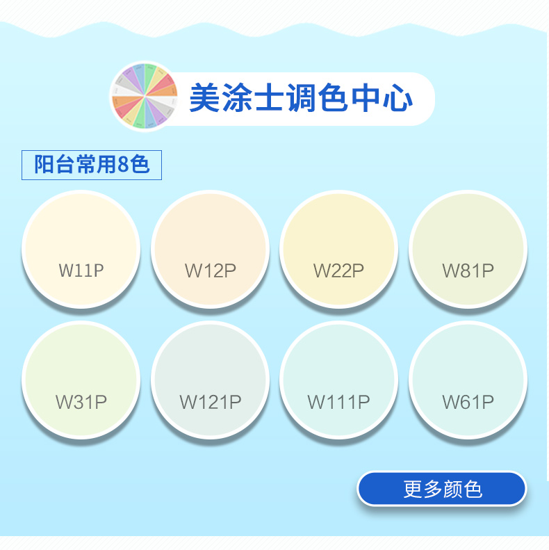 20220722095411_72204 9001cc金沙以诚为本(中国)有限公司官网