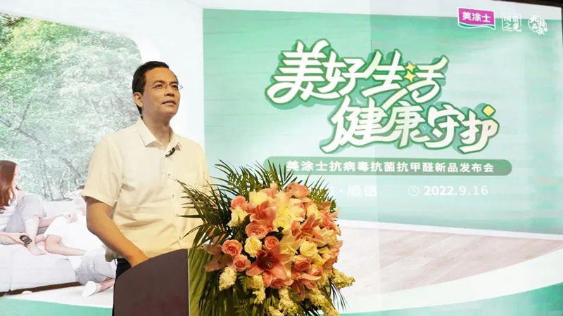 9001cc金沙以诚为本(中国)有限公司官网