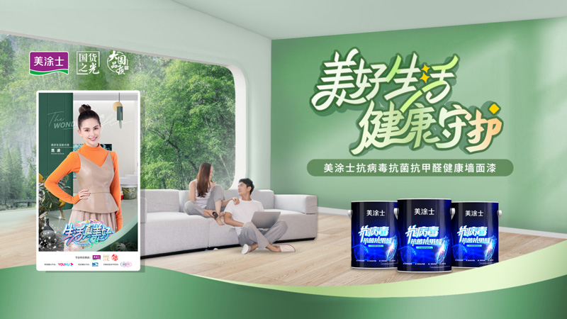 20221012101027_55642 9001cc金沙以诚为本(中国)有限公司官网