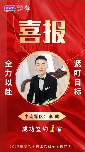 9001cc金沙以诚为本(中国)有限公司官网