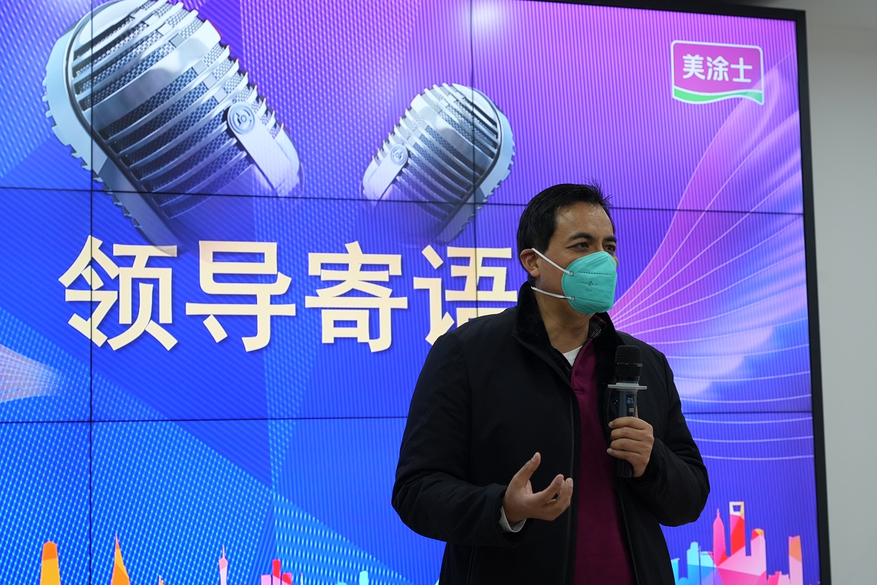 20230110114321_84934 9001cc金沙以诚为本(中国)有限公司官网