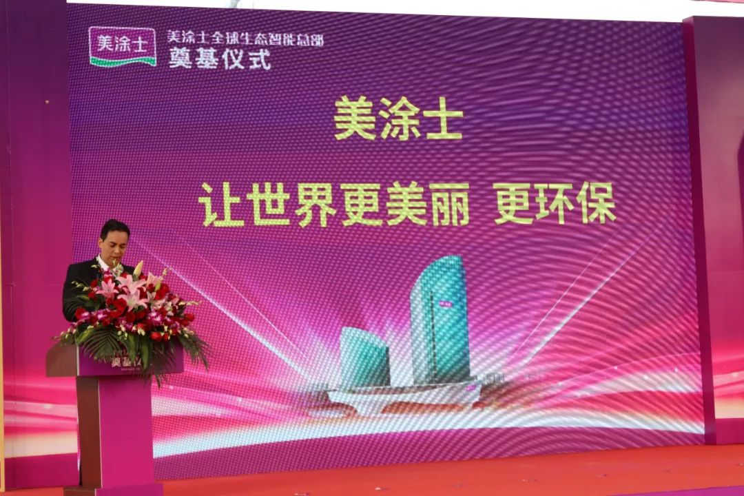 9001cc金沙以诚为本(中国)有限公司官网