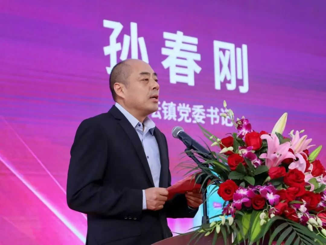 9001cc金沙以诚为本(中国)有限公司官网