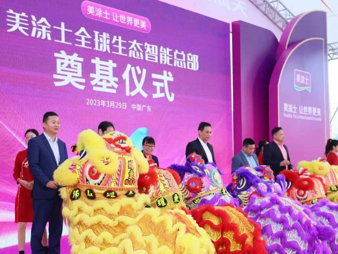 9001cc金沙以诚为本(中国)有限公司官网