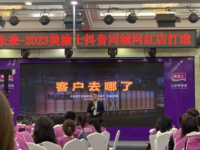 9001cc金沙以诚为本(中国)有限公司官网
