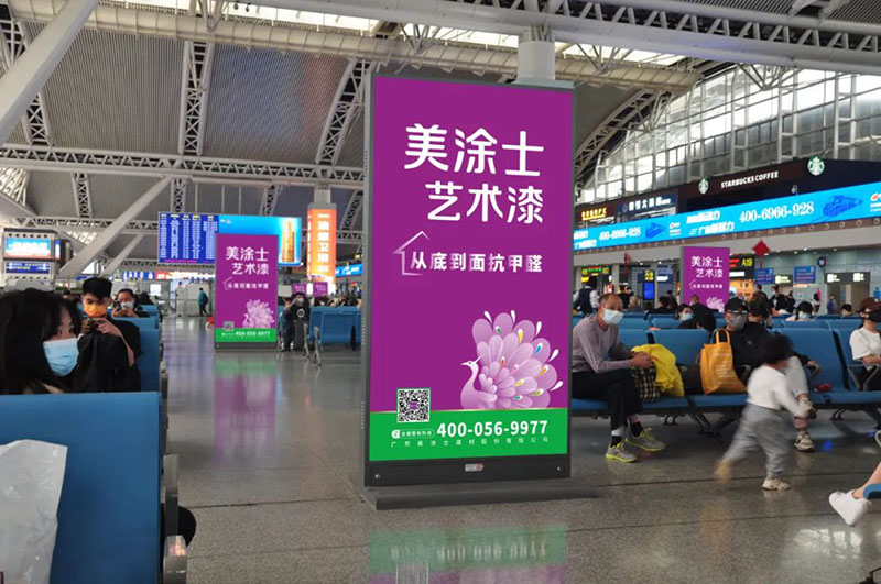 9001cc金沙以诚为本(中国)有限公司官网