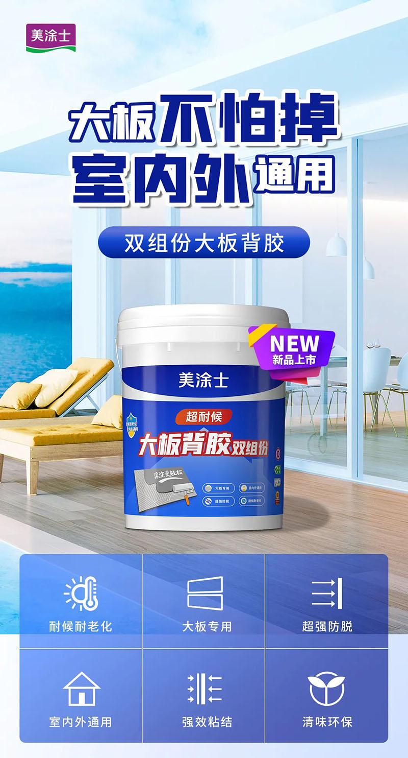 20230427171205_34378 9001cc金沙以诚为本(中国)有限公司官网