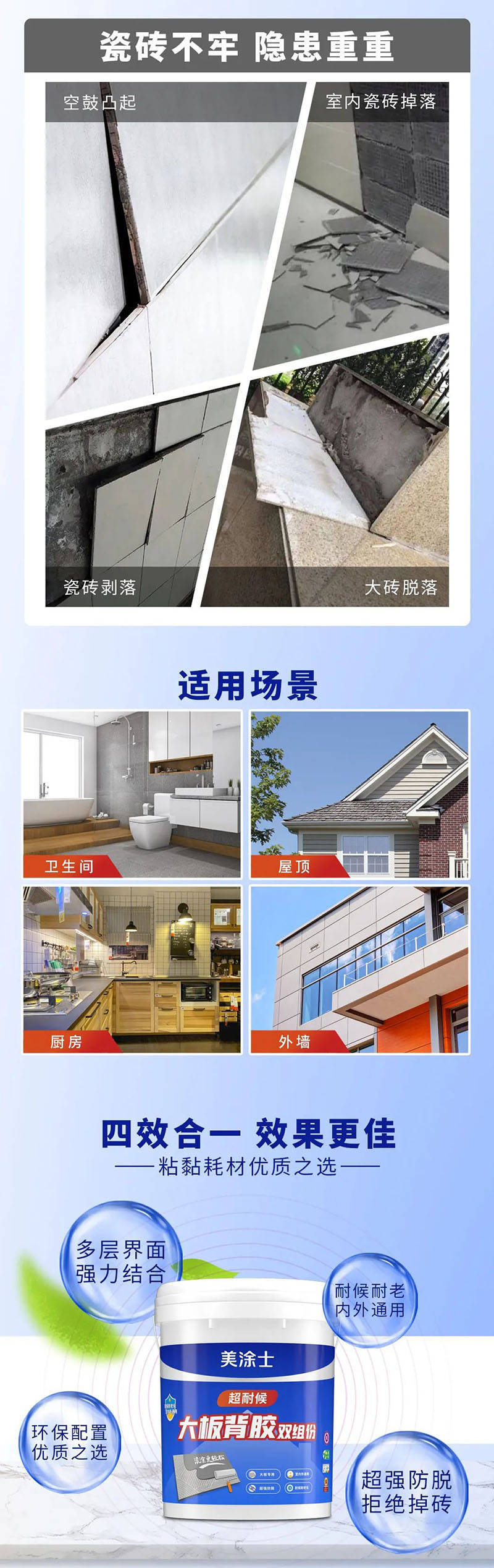 20230427171229_74305 9001cc金沙以诚为本(中国)有限公司官网