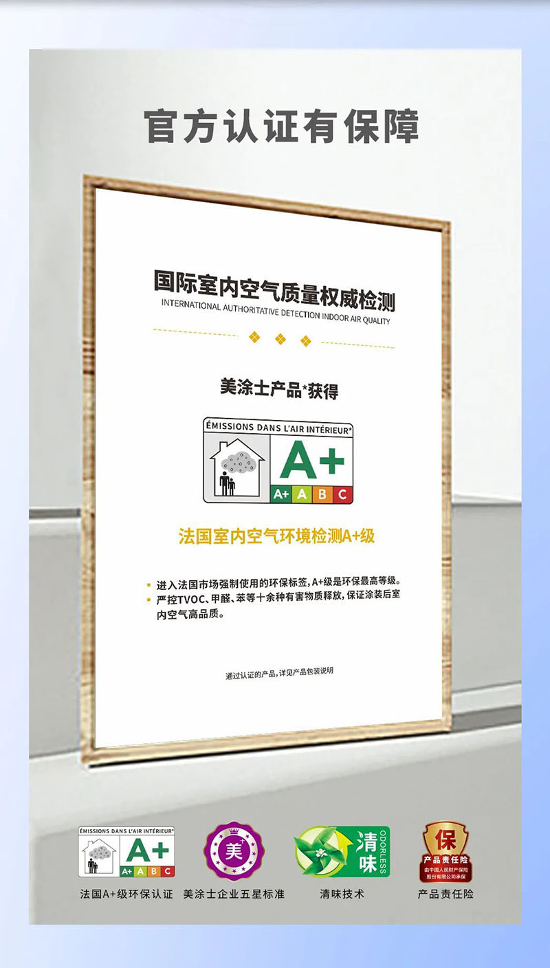 20230427171235_32156 9001cc金沙以诚为本(中国)有限公司官网