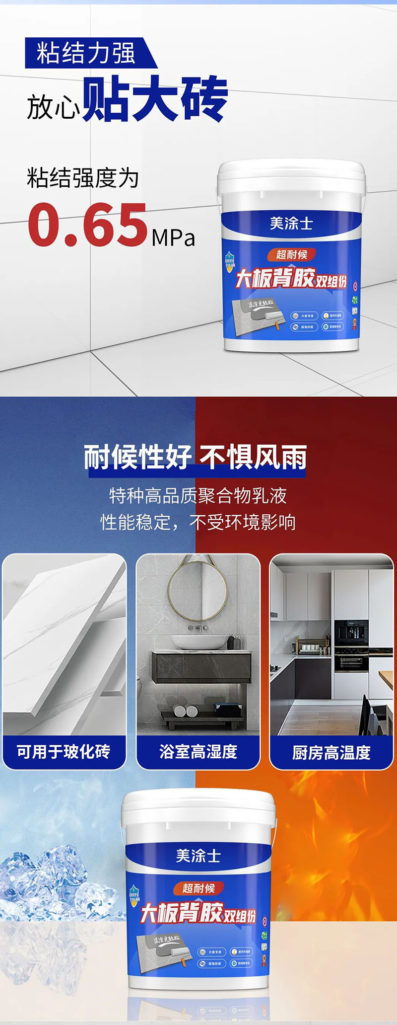 20230427171247_49298 9001cc金沙以诚为本(中国)有限公司官网