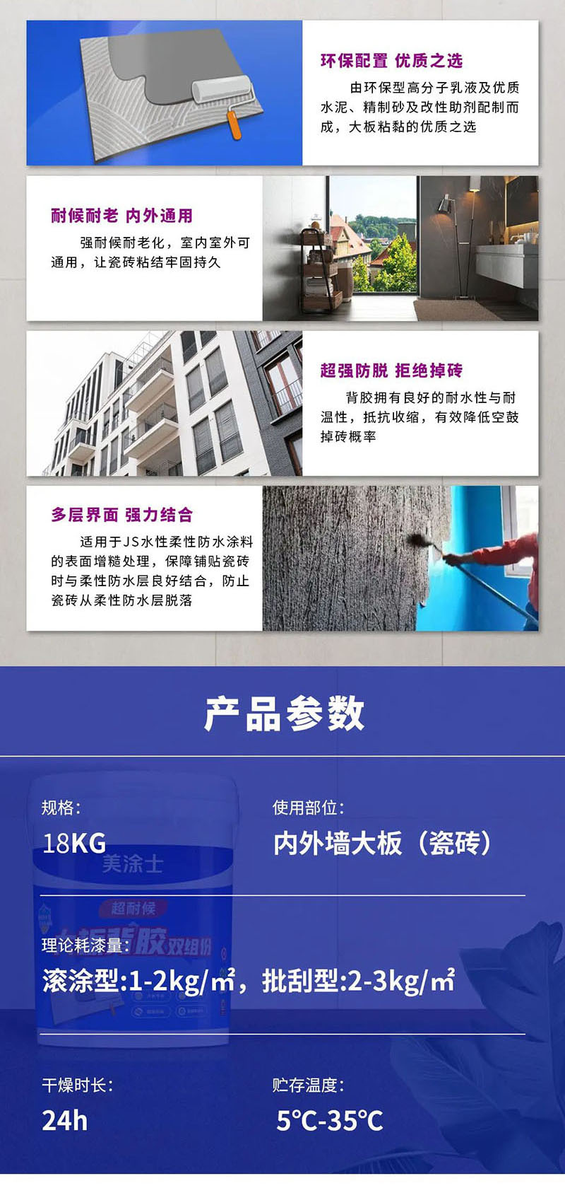 20230427171257_37627 9001cc金沙以诚为本(中国)有限公司官网