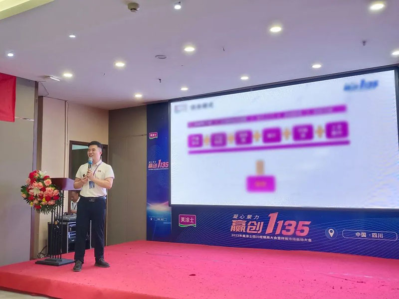 9001cc金沙以诚为本(中国)有限公司官网