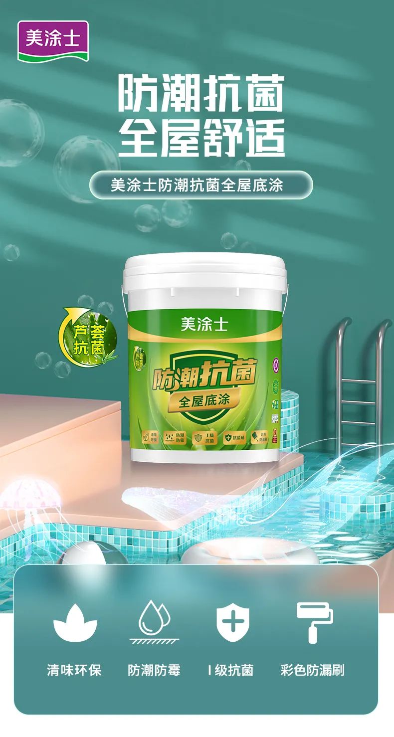 20230518111958_10945 9001cc金沙以诚为本(中国)有限公司官网