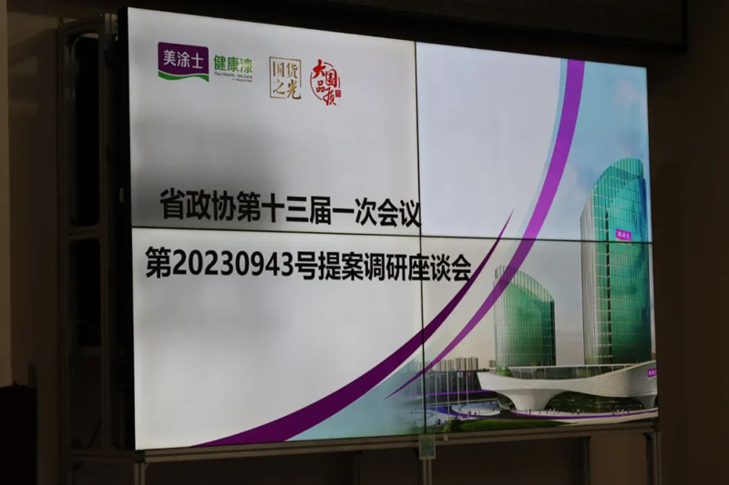 20230518115029_33091 9001cc金沙以诚为本(中国)有限公司官网