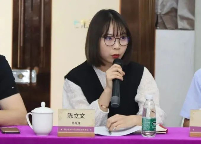 9001cc金沙以诚为本(中国)有限公司官网