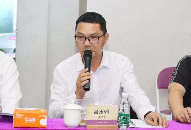 20230518115306_29955 9001cc金沙以诚为本(中国)有限公司官网