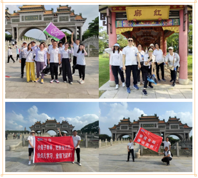 9001cc金沙以诚为本(中国)有限公司官网