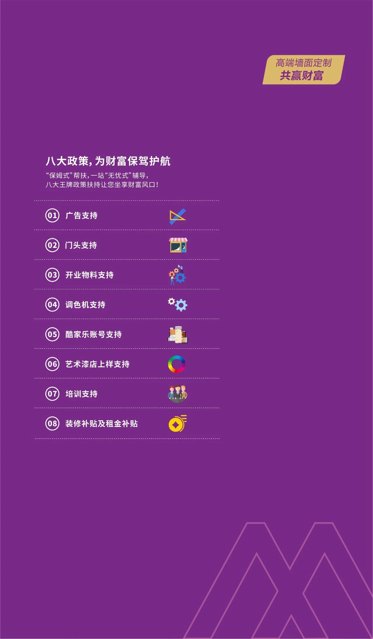 20230707143120_49795 9001cc金沙以诚为本(中国)有限公司官网