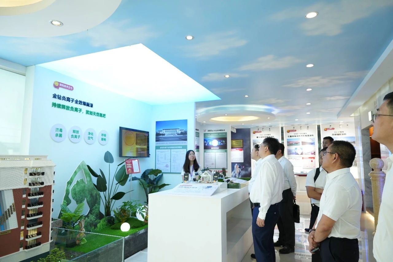 20230707144746_24515 9001cc金沙以诚为本(中国)有限公司官网
