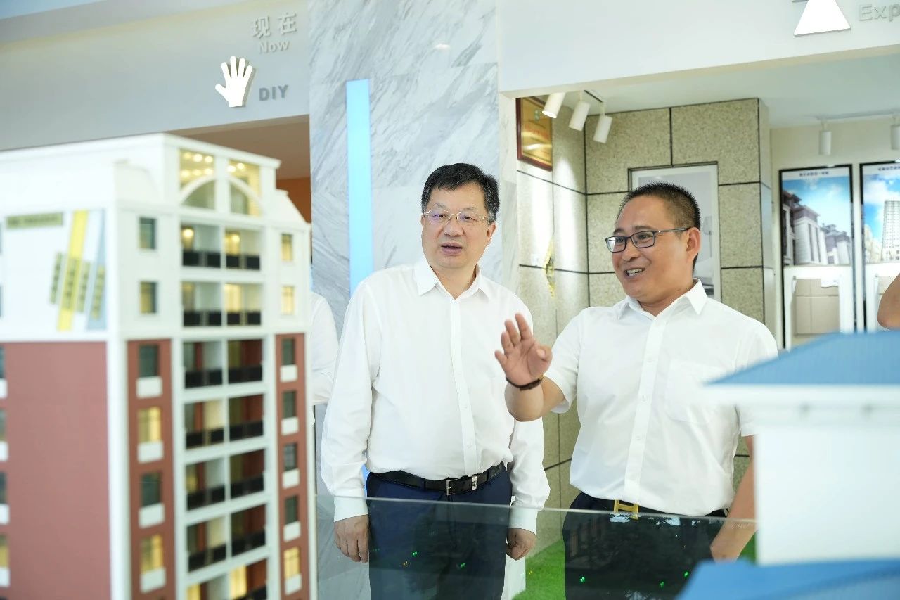 20230707144803_37114 9001cc金沙以诚为本(中国)有限公司官网