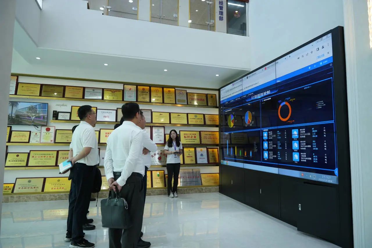 20230707144816_89821 9001cc金沙以诚为本(中国)有限公司官网