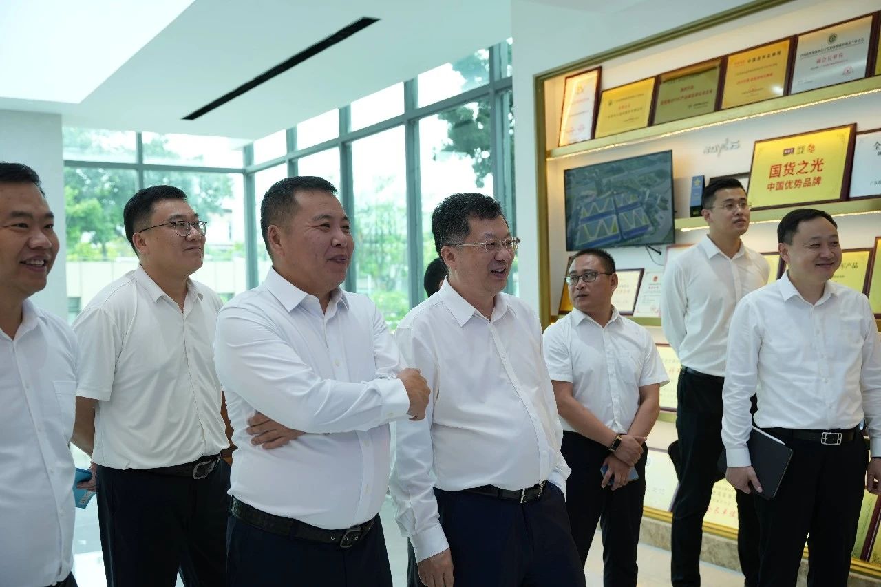 20230707144830_53137 9001cc金沙以诚为本(中国)有限公司官网