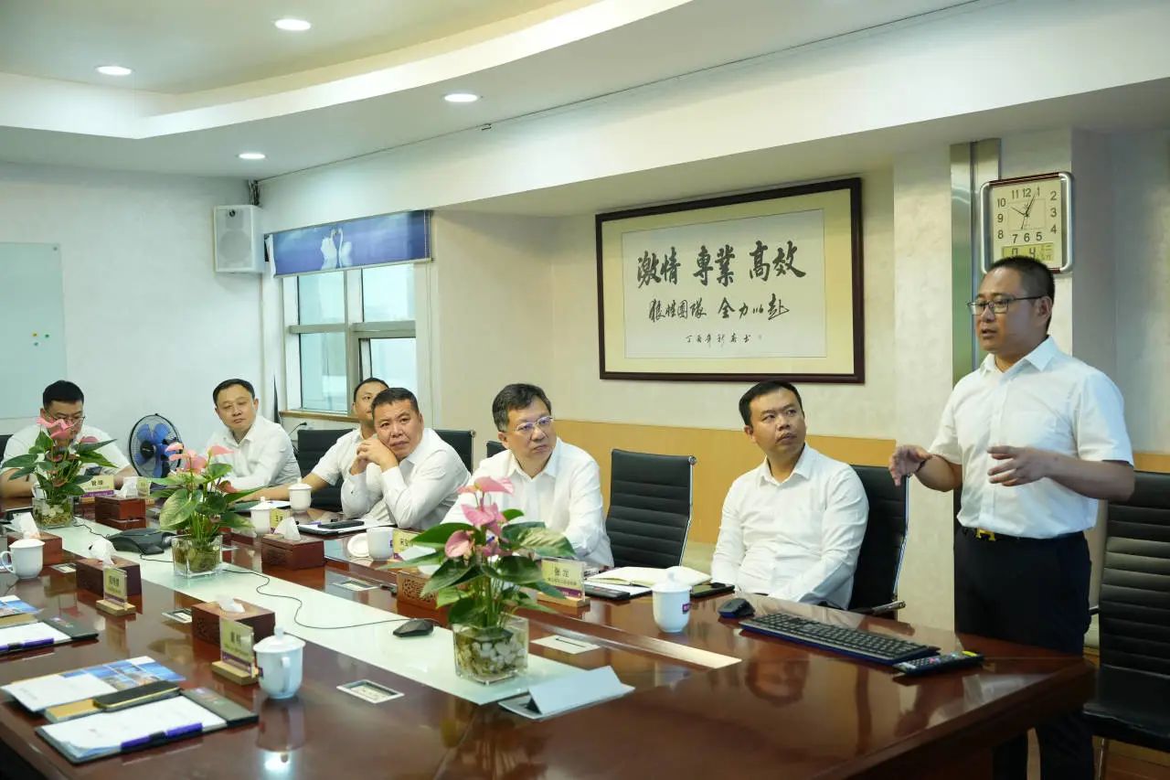 20230707145427_33922 9001cc金沙以诚为本(中国)有限公司官网