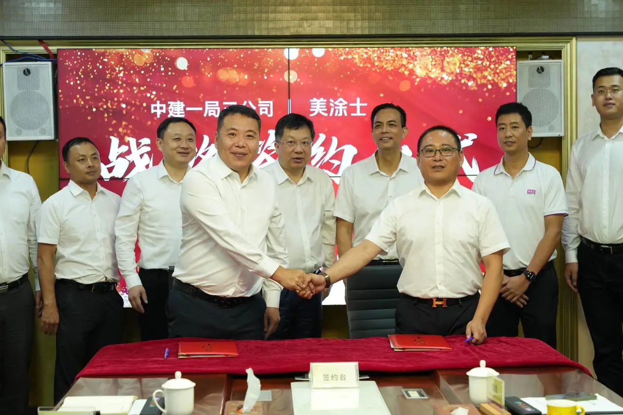 20230707145507_92659 9001cc金沙以诚为本(中国)有限公司官网