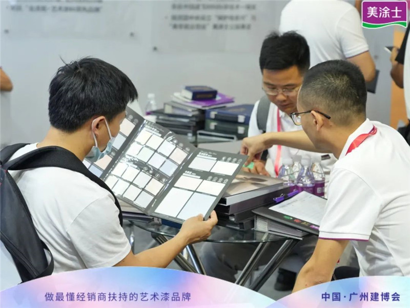 20230714164437_50985 9001cc金沙以诚为本(中国)有限公司官网