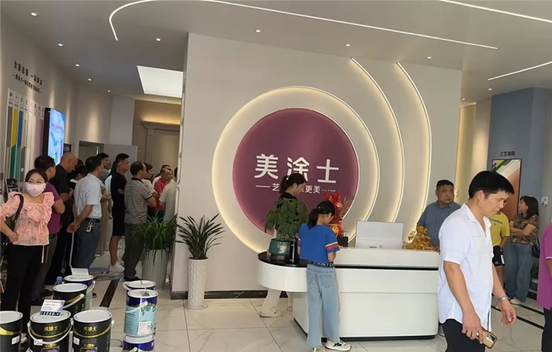 9001cc金沙以诚为本(中国)有限公司官网
