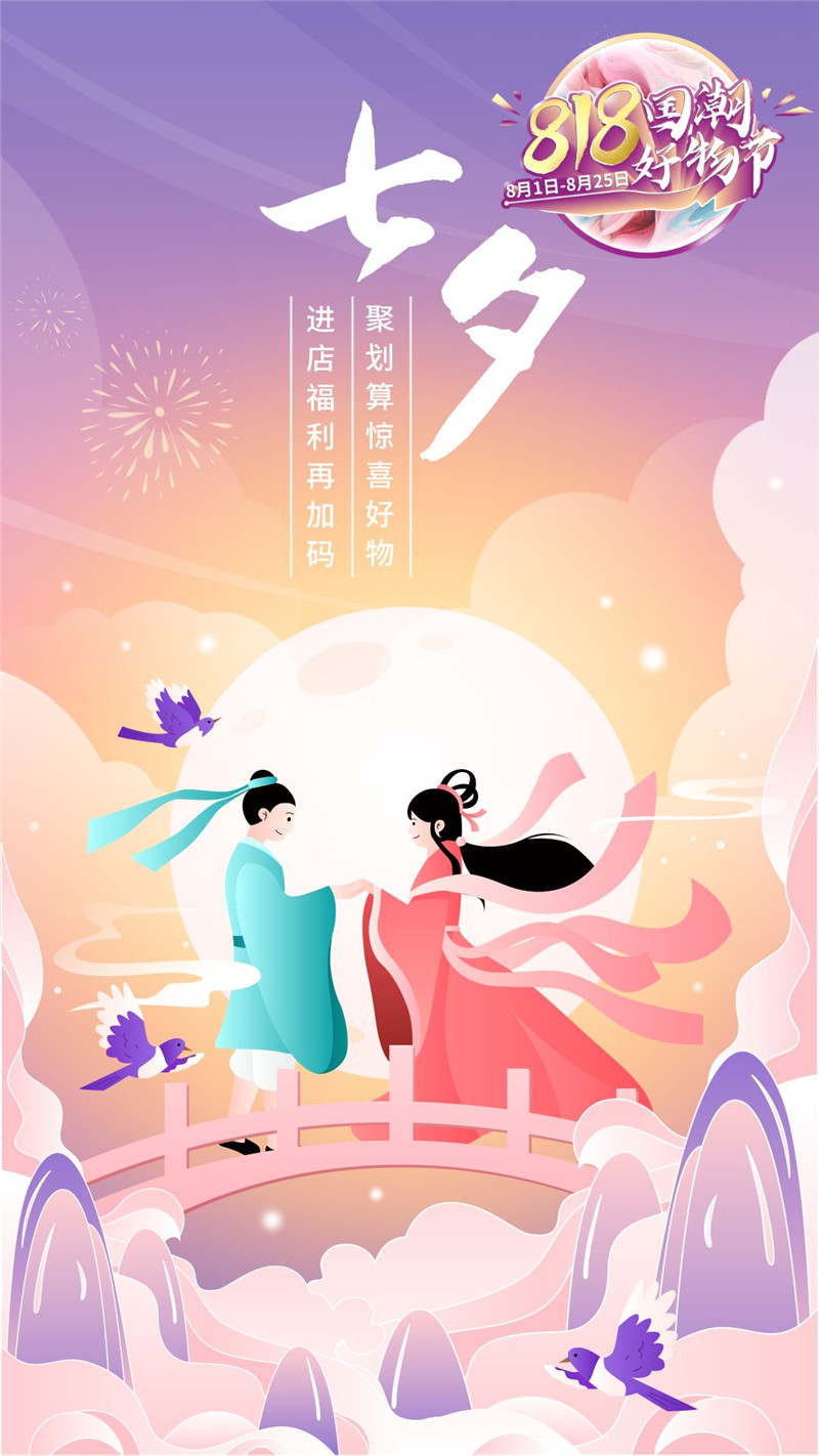 20230825152948_47798 9001cc金沙以诚为本(中国)有限公司官网
