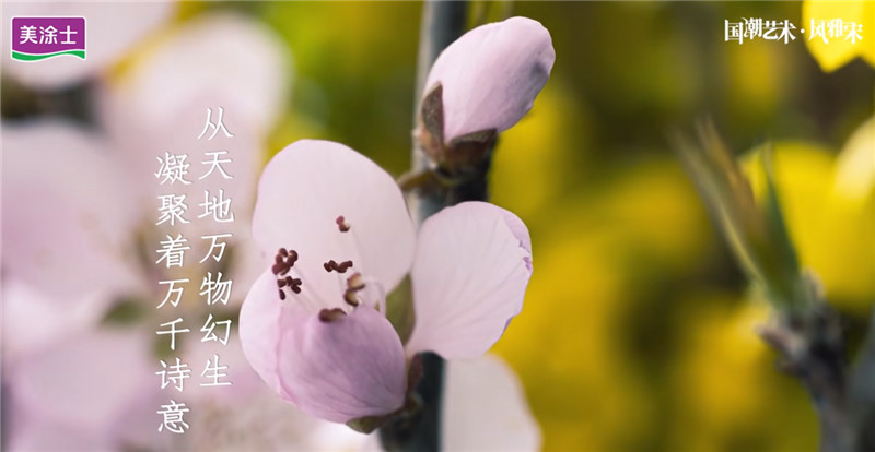 9001cc金沙以诚为本(中国)有限公司官网