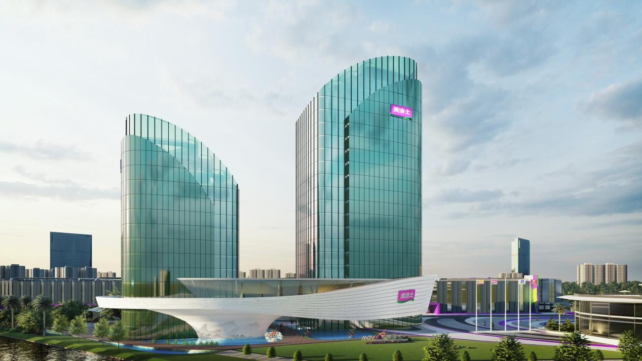 20230915143414_76109 9001cc金沙以诚为本(中国)有限公司官网