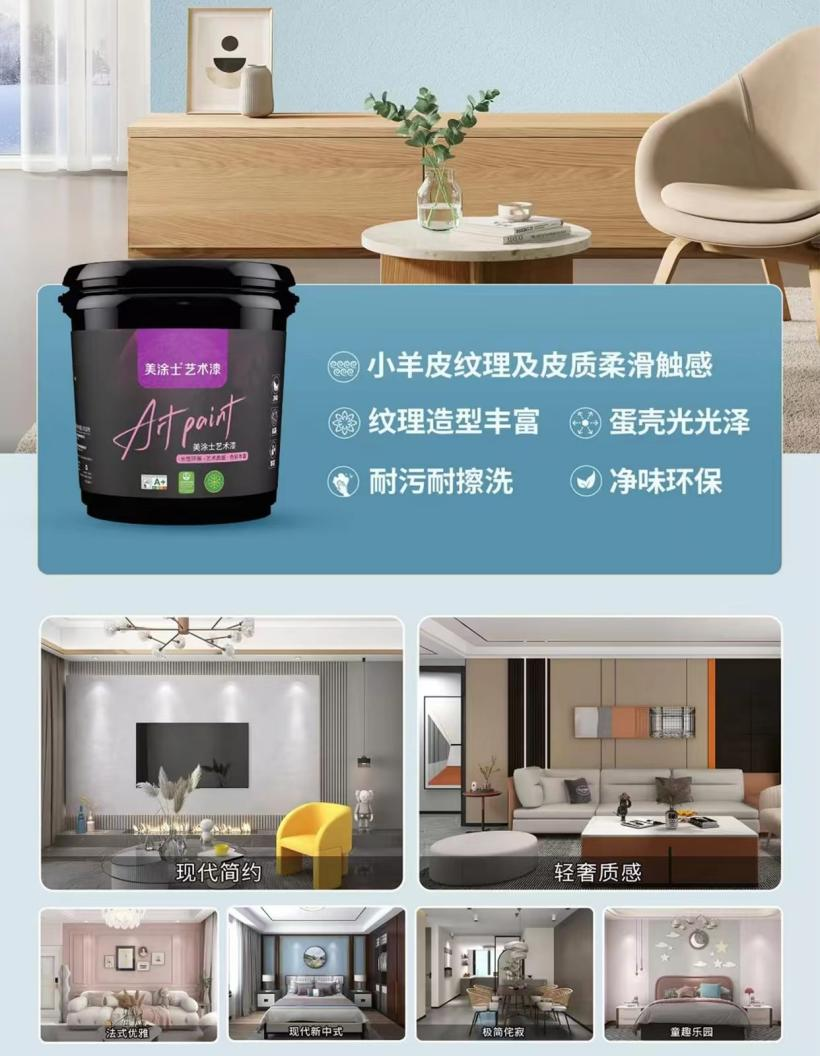 20230915143812_49267 9001cc金沙以诚为本(中国)有限公司官网