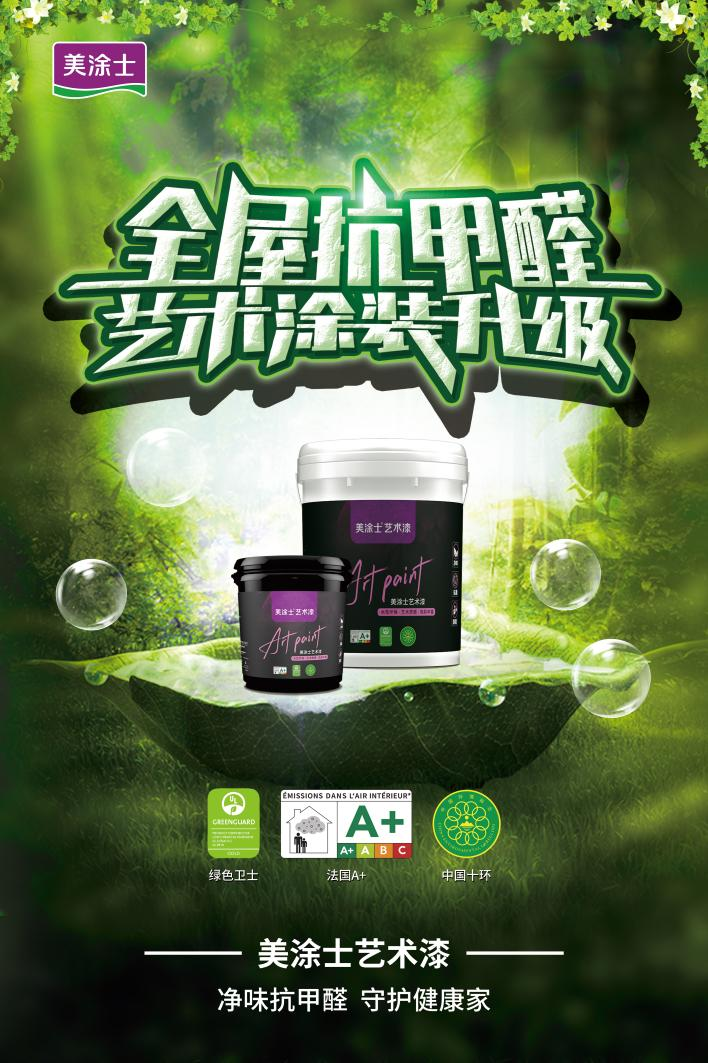 20230919162437_60655 9001cc金沙以诚为本(中国)有限公司官网