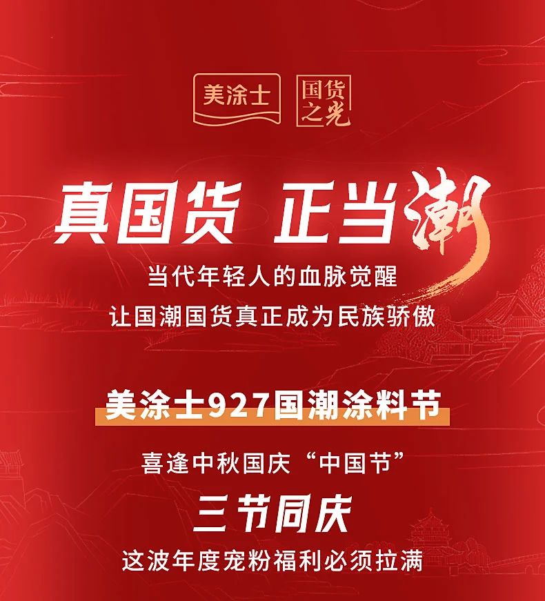 20230920151920_60794 9001cc金沙以诚为本(中国)有限公司官网