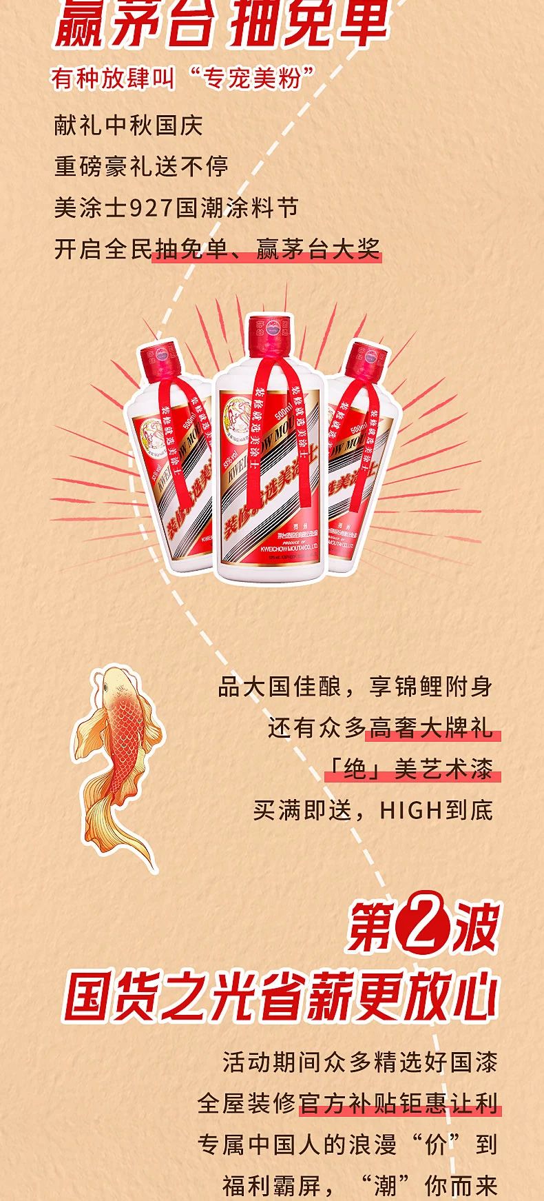 20230920151954_69495 9001cc金沙以诚为本(中国)有限公司官网