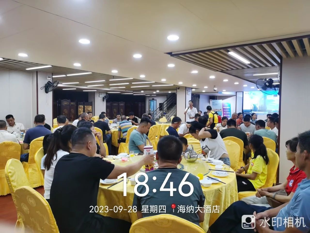 20231009114758_23988 9001cc金沙以诚为本(中国)有限公司官网