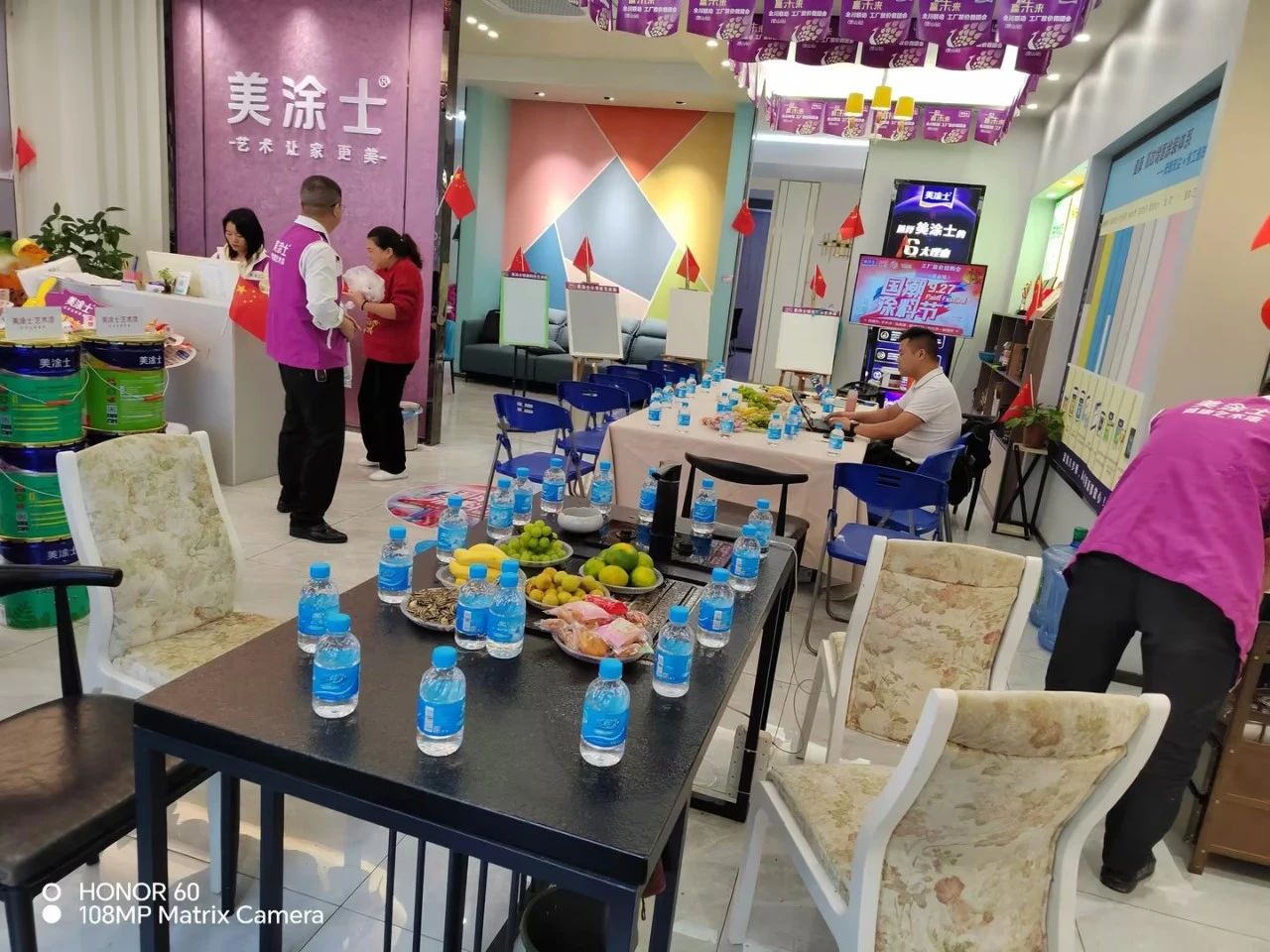 20231009115050_99881 9001cc金沙以诚为本(中国)有限公司官网