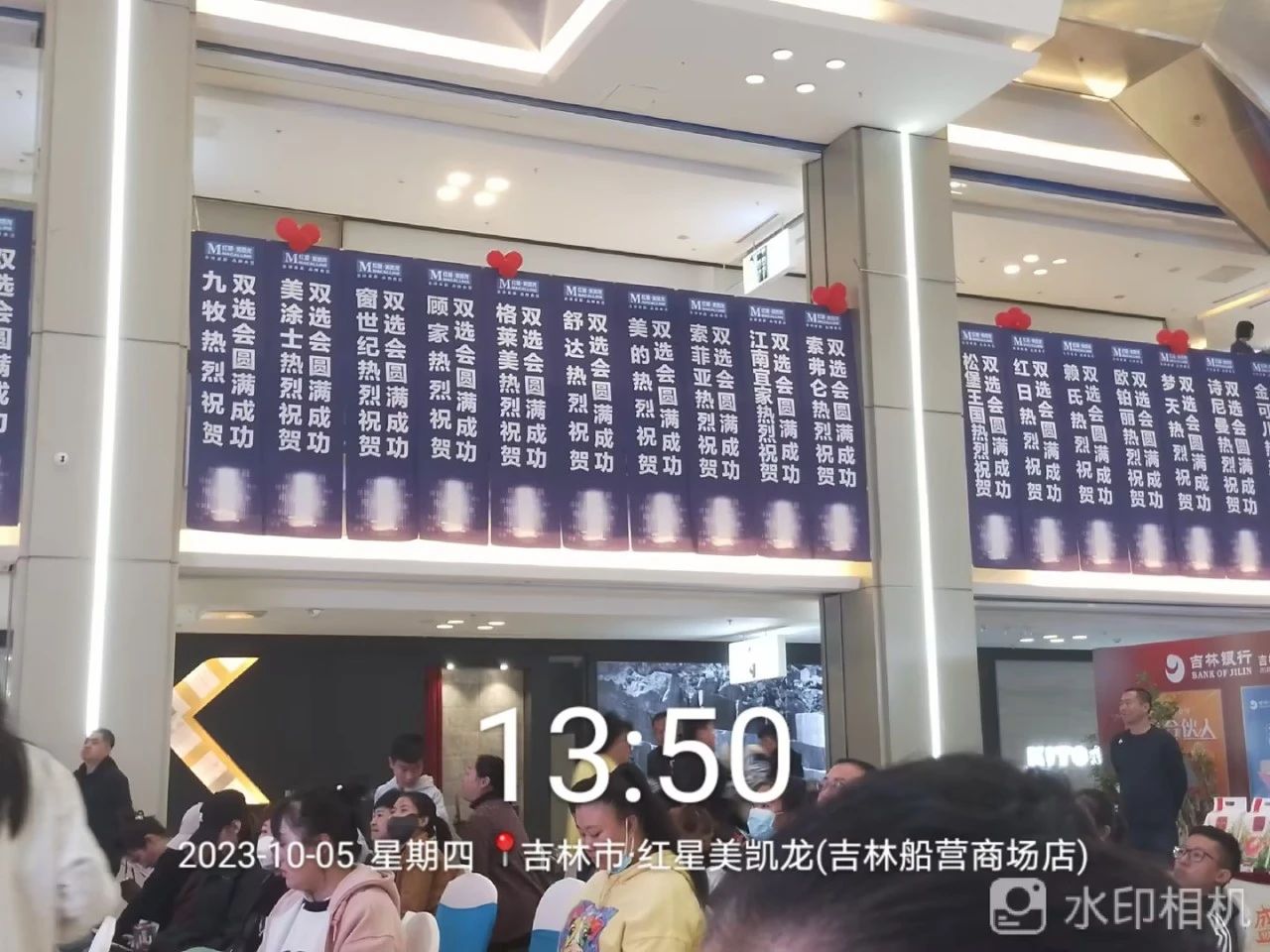 20231009115130_59271 9001cc金沙以诚为本(中国)有限公司官网