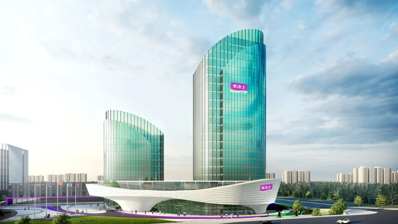 20231009115254_38234 9001cc金沙以诚为本(中国)有限公司官网