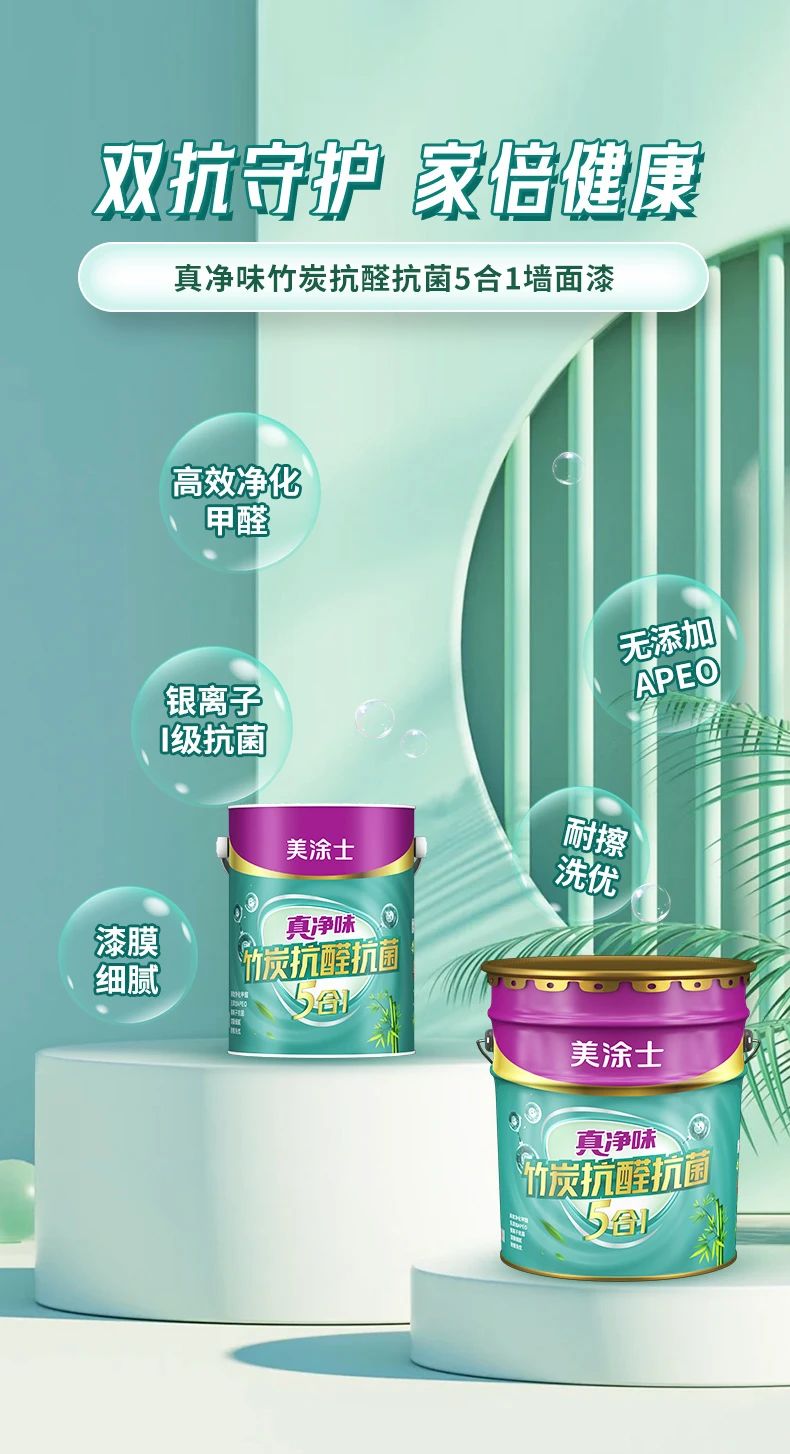20231009144124_66622 9001cc金沙以诚为本(中国)有限公司官网