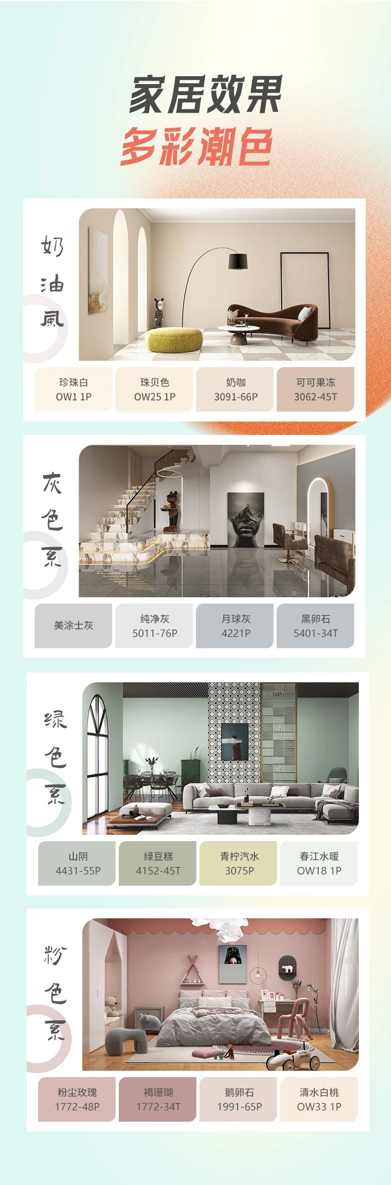 20231009144222_96028 9001cc金沙以诚为本(中国)有限公司官网