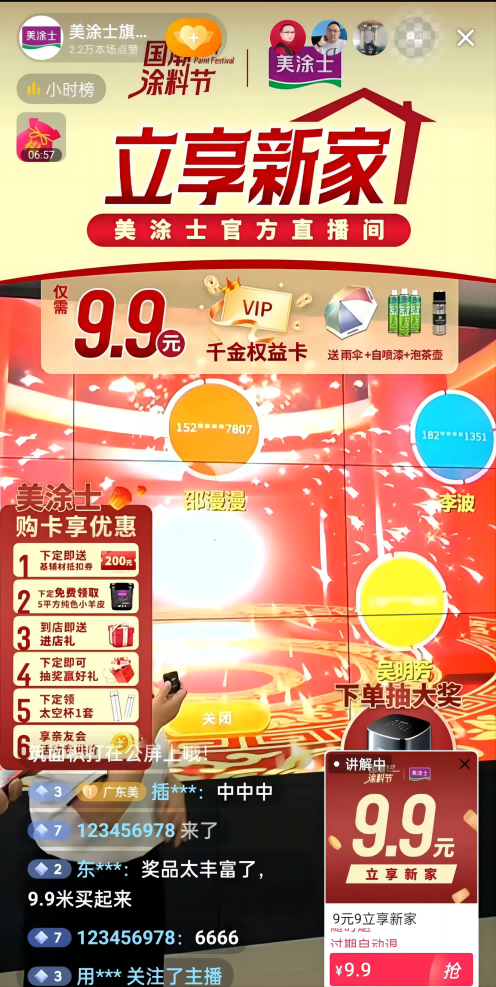 9001cc金沙以诚为本(中国)有限公司官网